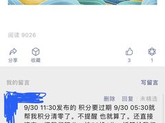 -哥老官重庆美蛙鱼头(宝山龙湖店)