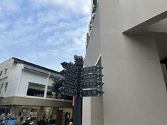 -光裕书厅·评弹茶馆·剧场(观前街店)