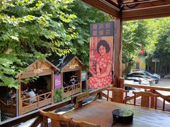 -老版火锅.12年西安排队王(沣峪口店)