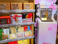 -杭州大厦LSE城市生活超市(杭州大厦店)