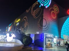 -万达广场(松江店)