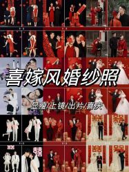 -金夫人婚纱摄影(总店)