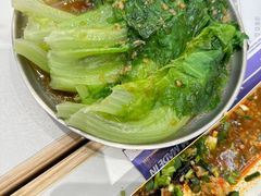 -粉小主·贵州酸汤牛肉粉(南京仙林金鹰店)