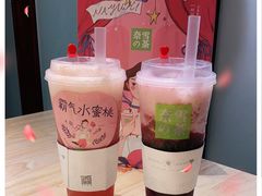 -奈雪的茶(印象城店)