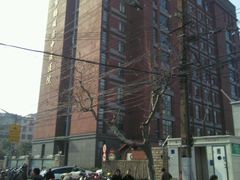 -上海市杨浦区中医医院