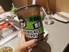 -海底捞火锅(珠影星光城夜宵主题店)