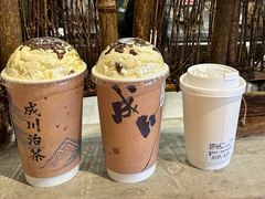 -成川茶店·潮汕工夫浓茶(万象店)