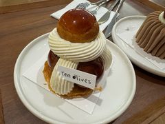 -Ten Olives甜点