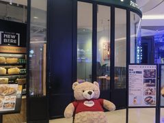 -新贝乐意大利餐厅(苏州中心店)