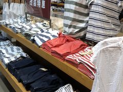 -MUJI无印良品(茂业天地店)