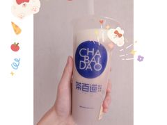 芋泥啵啵绿茶-茶百道(翠柏店)