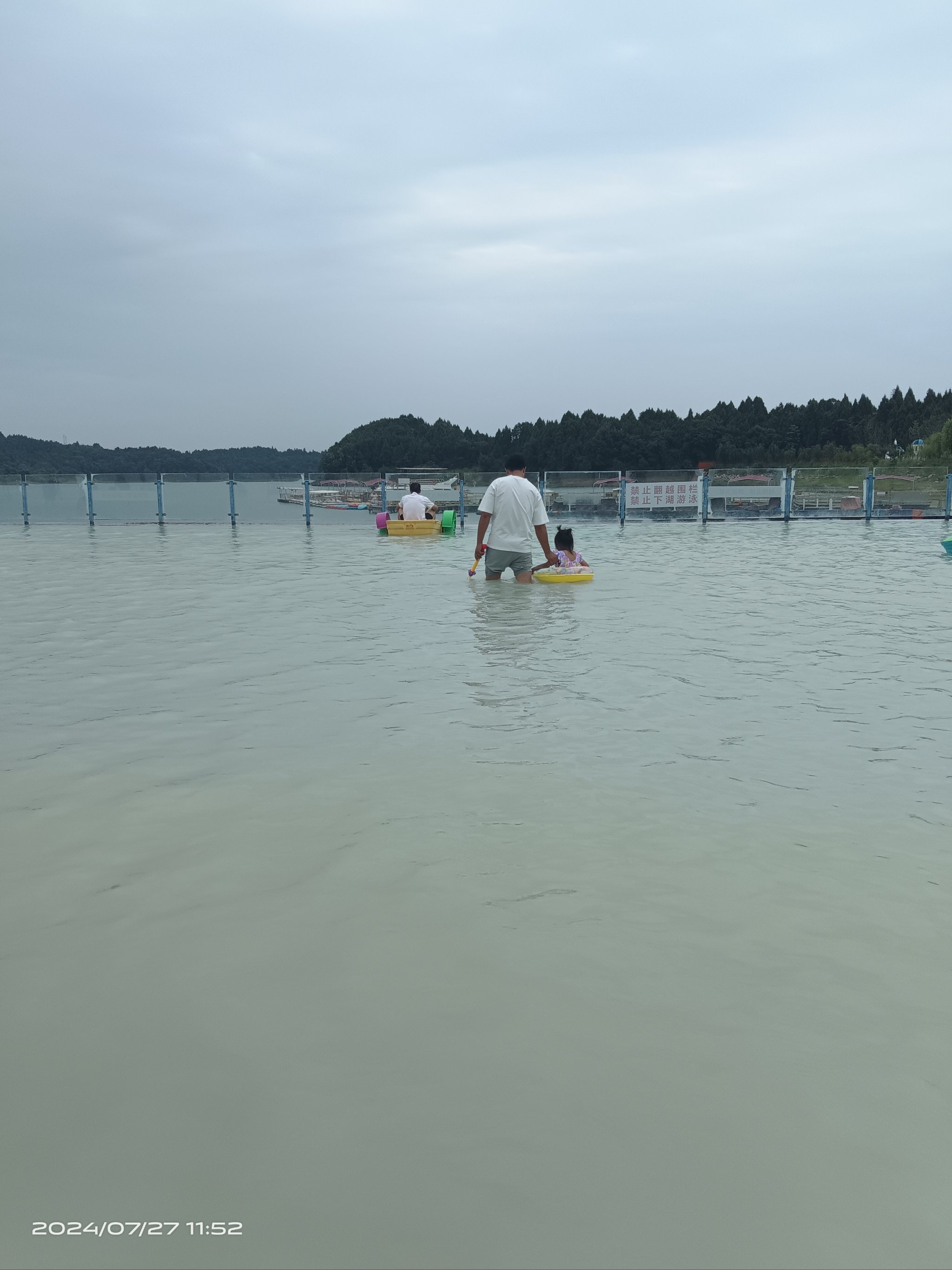 仙海湖风景区介绍图片