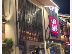 -青菁酒家·象山海鲜(胜利河美食街店)