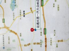 -北京运通兴恩一汽大众4S店(西红门店)