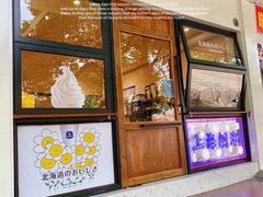 门面-陈记栗子(长宁路店)
