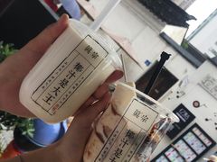 -眞宗·椰汁是大王(小娄巷店)