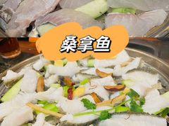 -阿多私房菜(顺德店)