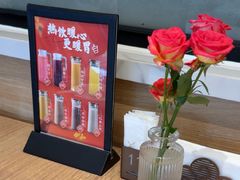 -连鹭海鲜·大连菜(星海店)
