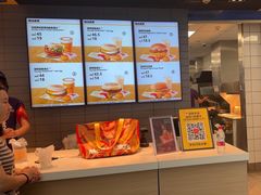 -麦当劳(深圳北站高铁店)