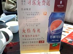 -湖锦酒楼·32年地道湖北菜(光谷店)