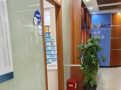 -茂菊口腔连锁(浦东南路店)