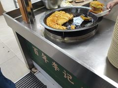 -李记清真馆(打钉巷店)