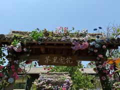 -河南宝泉旅游区