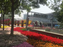 -北京工艺美术博物馆