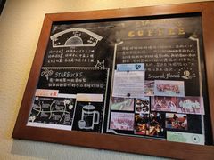 -星巴克臻选(成都环球乐天店)