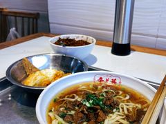 湖南面-李兰英湖南面馆(护国路店)