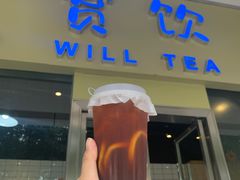 门面-赏饮·WILL TEA