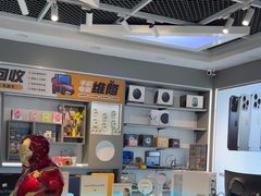 -松睿数码手机维修(东沙湖邻里中心店)