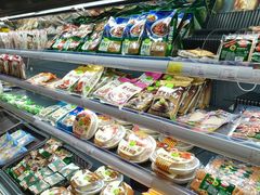 -Olé精品超市(苏州中心店)