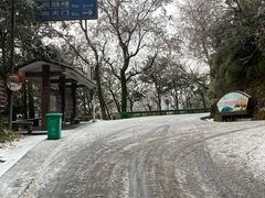 -南岳衡山风景名胜区