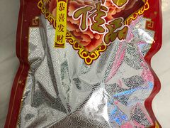 招牌杏仁酥-纯心饼店(源溪店)