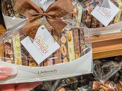 -Laderach 莱德拉(上海环贸iapm店)