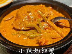 -蟹榭·本帮江浙菜·蟹宴(五角场合生汇商场店)