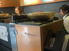-星巴克臻选(苏州汇豪店)