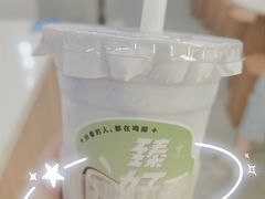 -炖物24章·顺时轻养茶(杭州保利时光里店)