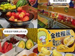 -海德温泉生活馆(朝阳大悦城店)