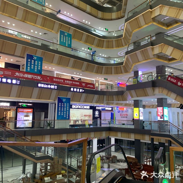 珠海居然之家 | 超全家居品牌#逛到不想走🛋