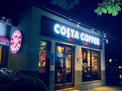 -COSTA COFFEE(西湖天地店)