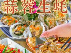 -海棠湾
