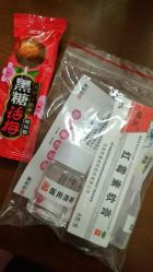 -花师傅专业手穿耳洞打耳洞穿孔