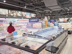 -盒马鲜生(双清路店)