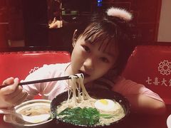 -台北A+A七喜饭店(德增街店)