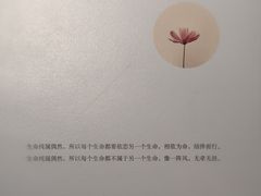 -新华书店(学府大道店)