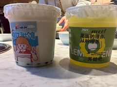 -捞神煲汤火锅(湖滨商业街店)