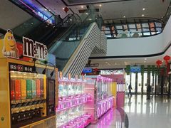 -万达茂商场(南京仙林店)