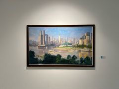 -四川美术学院美术馆